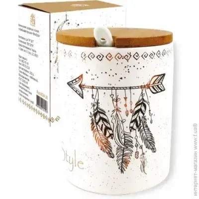  S&T       "Boho style" 320 (6024-20)