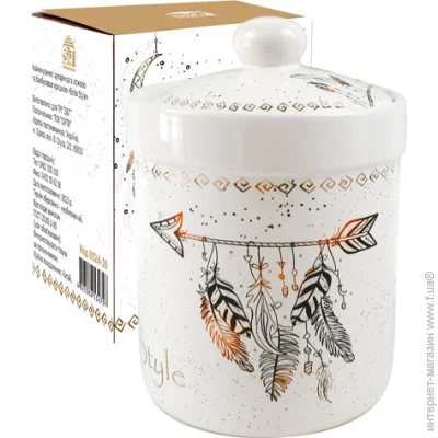  S&T     "Boho style" 600 (6922-20)