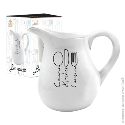  S&T  "Bon appetit" (--1150) (700-09-17)