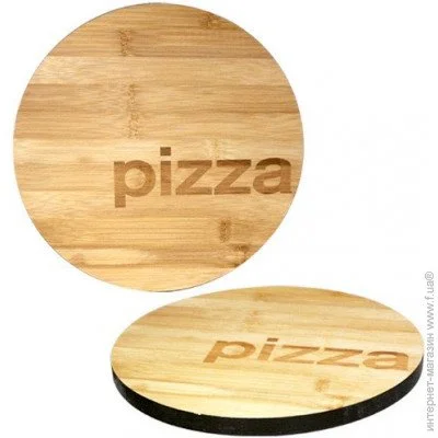  S&T Pizza 30 (8843)