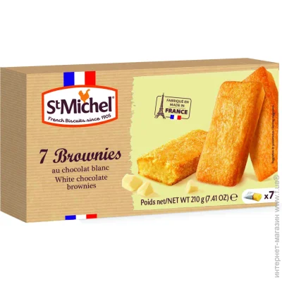  St. Michel     210 