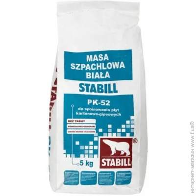 Stabill    Pk-52 ( ) 4