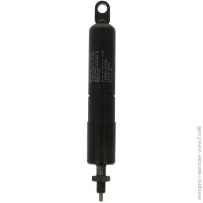  Stabilus STA1599KH