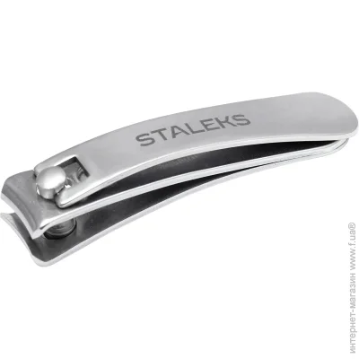  Staleks    KBC-10