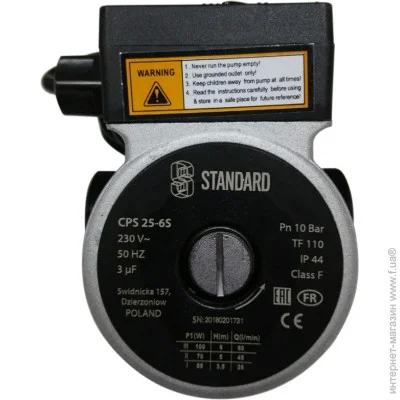   Standard CPS 25/6S-130