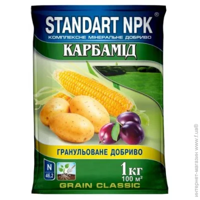 Standart Npk    1 