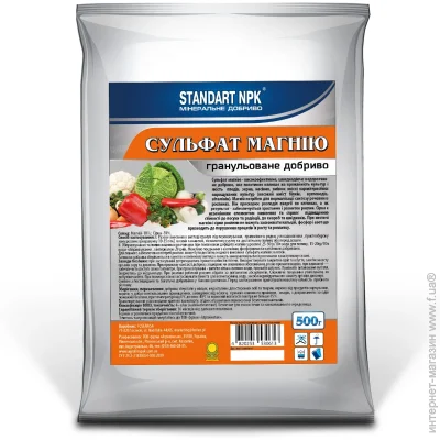 Standart Npk     500 