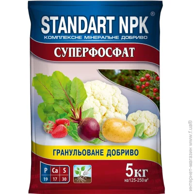 Standart Npk    5 