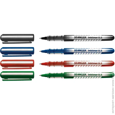  Stanger    0,5  4 . Inkliner (740005)