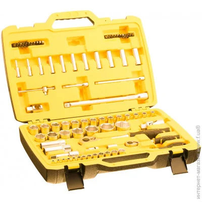    1/4", 1/2" STANLEY "Maxi-Drive", 81 . (FMMT82826-1)