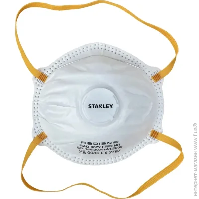 Stanley  2 . SYFFP22PKB