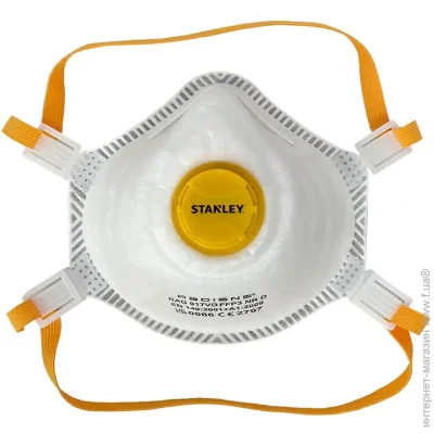 Stanley  2 . SYFFP32PKB