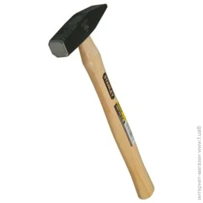  Stanley   300  1-51-173