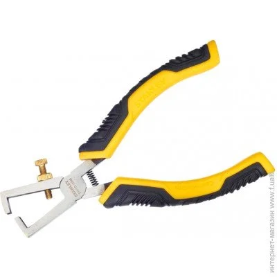  Stanley Dynagrip 150 (STHT0-75068)