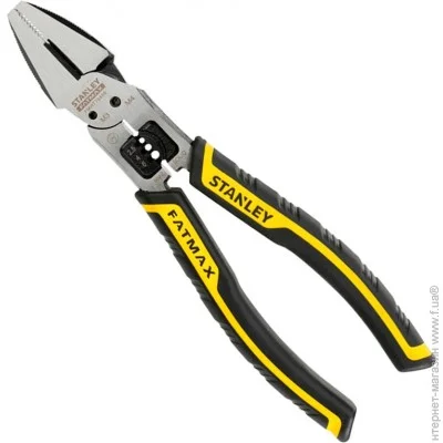   Stanley FatMax, 200 (FMHT0-75469)