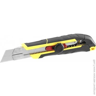   Stanley FatMax 205 (FMHT10330-0)