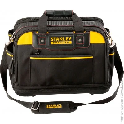  Stanley FatMax  (FMST1-73607)
