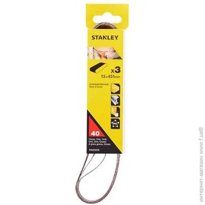    , /, , ,  Stanley FatMax 451x13, 3  (STA33376)