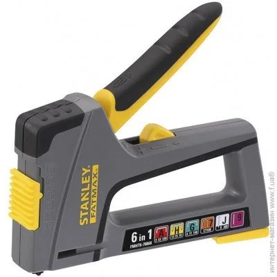   Stanley FatMax 61 (FMHT6-70868)