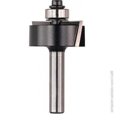  Stanley FatMax 8 (STA80313)