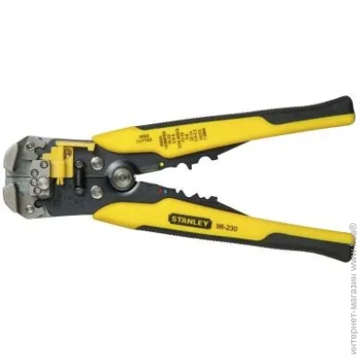  Stanley FatMax (FMHT0-96230)