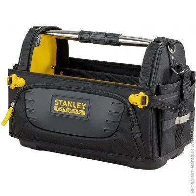  Stanley FatMax Quick Access (FMST1-80146)