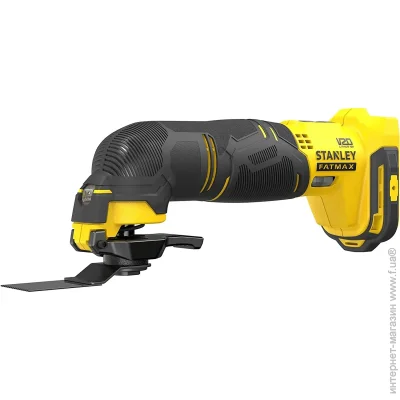  Stanley FatMax SFMCE510B