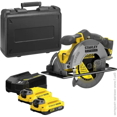    Stanley FatMax SFMCS550M2K