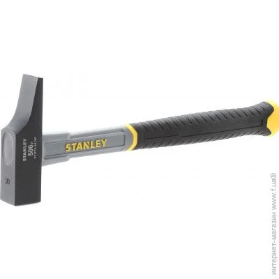   Stanley Fiberglass 0.5 (STHT0-54160)