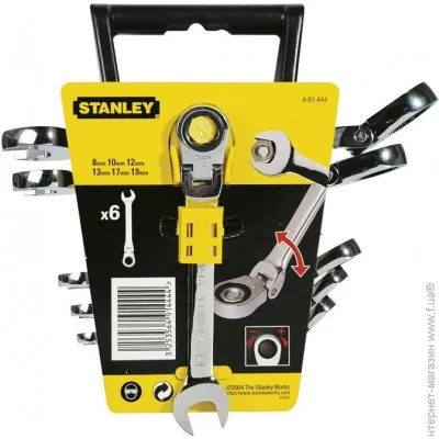   Stanley MaxiDrive Plus, 6. (4-91-444)