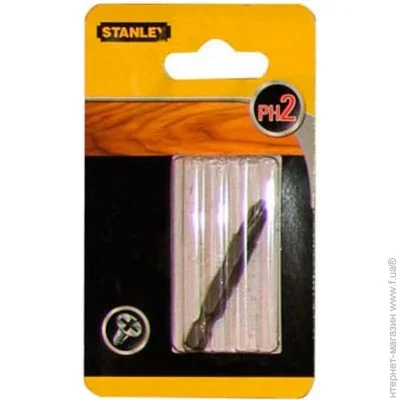  Stanley Ph2 50 (STA61161)