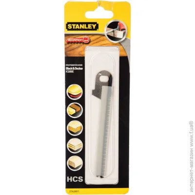  Stanley STA29971 134x99