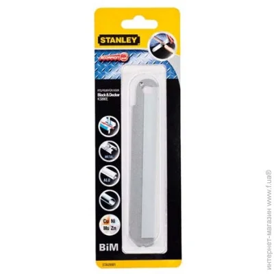  Stanley STA29981 125x153
