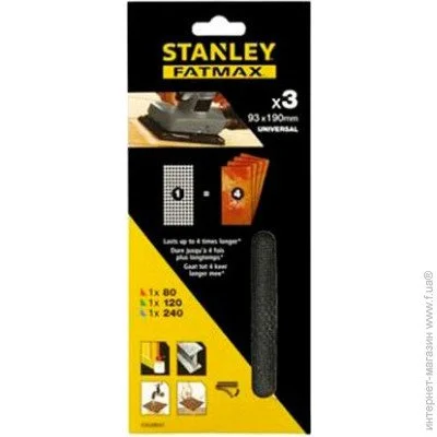   Stanley STA39047 93190, 3.