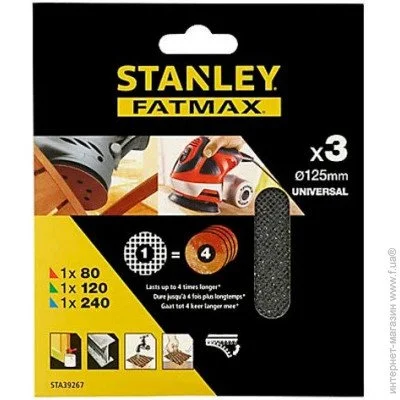   Stanley STA39267 125, 3.