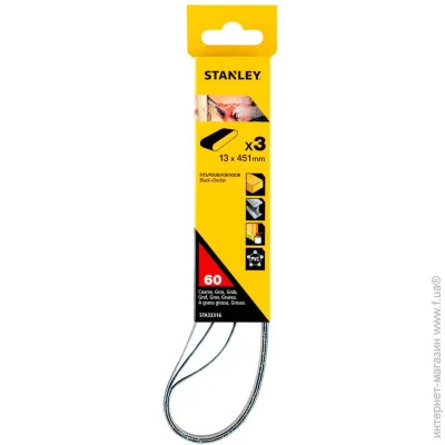   60   Stanley   STANLEY, 13451 .,   60 . (STA33316)