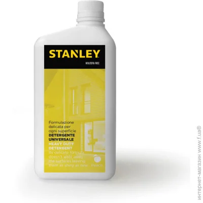 (SXACC0057) Stanley