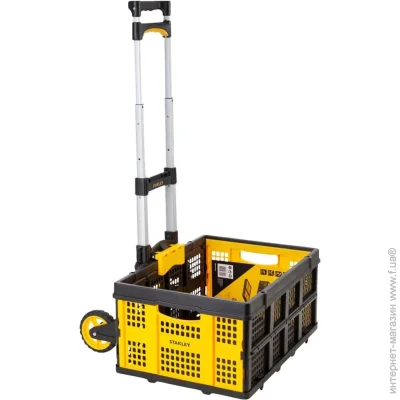    +  Stanley, . 25,  ,  1,8 (SXWT-509)