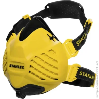   Stanley (F01.1.022)