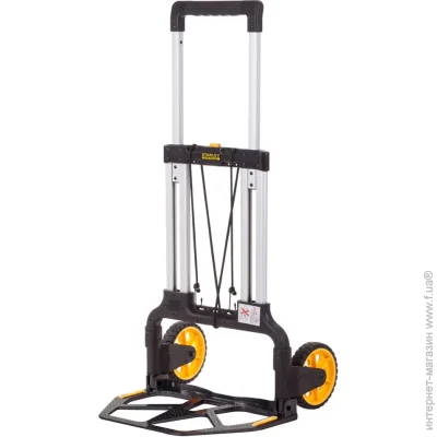    Stanley Fatmax,  125,   4835, 7 (FXWT-706)