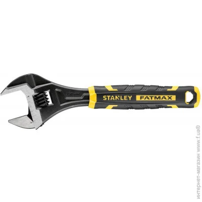    STANLEY "FATMAX", L=250 . (FMHT13127-0)