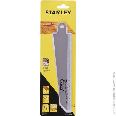       STANLEY HCS,  210  (STA29962)