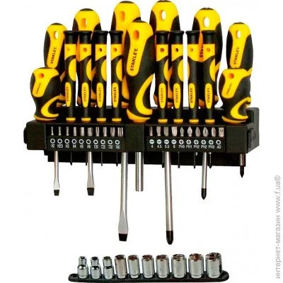  Stanley STHT0-62146 47.
