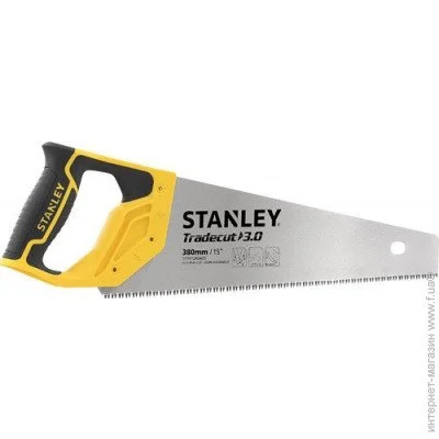 / Stanley Tradecut 380 (STHT20348-1)
