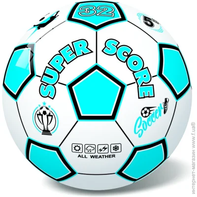 Star  ' 23    10/1038B