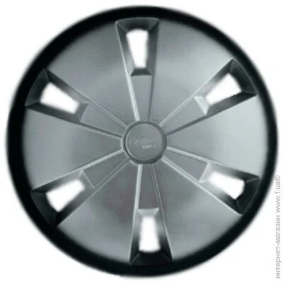 Star    + R13 4 . (Grandi-p)
