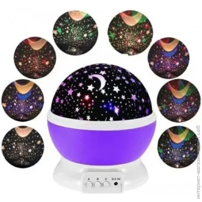 Star Master ͳ  -   ,  USB- (2468880134)