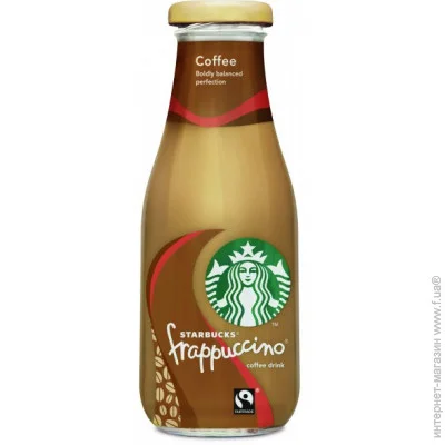 Starbucks Frappuccino Coffee (5711953072017)