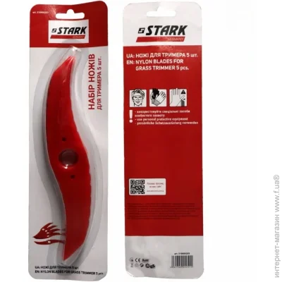 ͳ Stark   5 . (310900203)