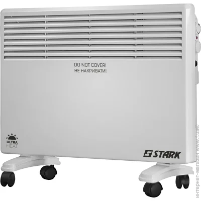   Stark  PH-1500X